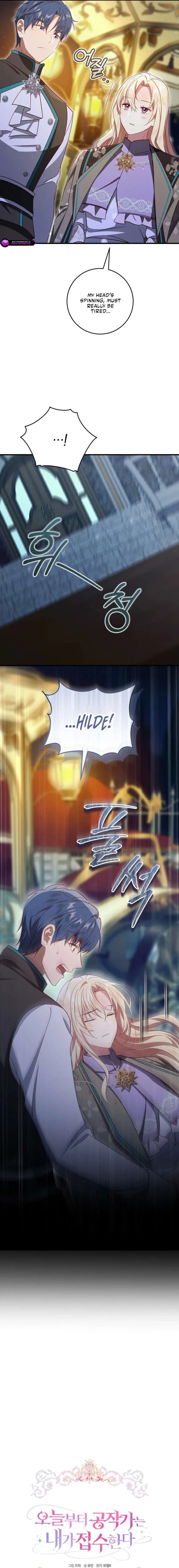 I Will Take The Duchy From Today Chapter 87 page 18