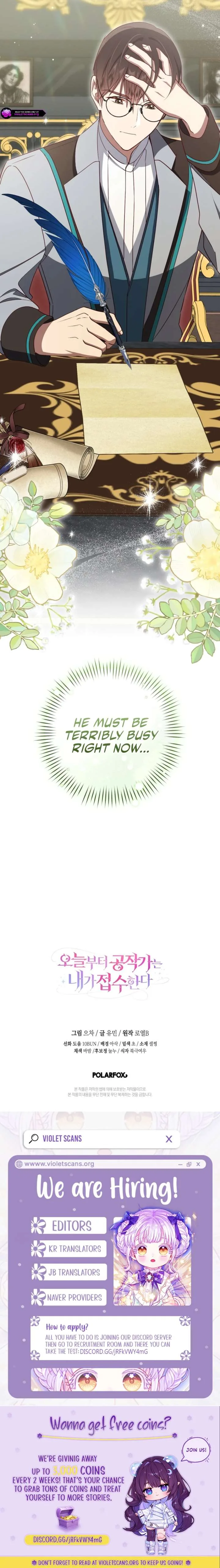 I Will Take The Duchy From Today Chapter 87 page 23