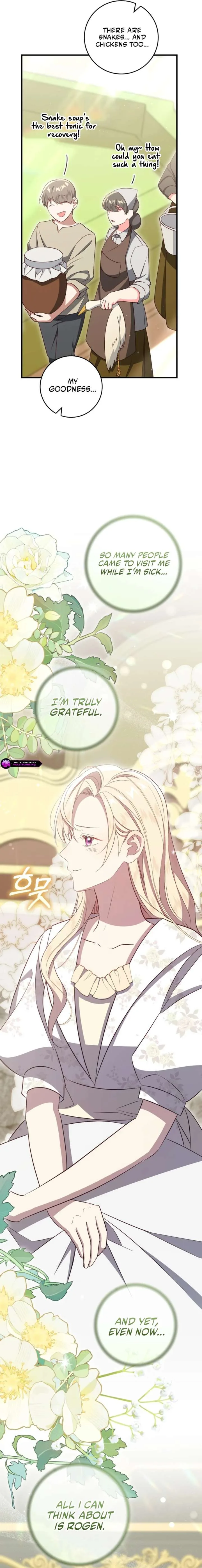 I Will Take The Duchy From Today Chapter 87 page 22