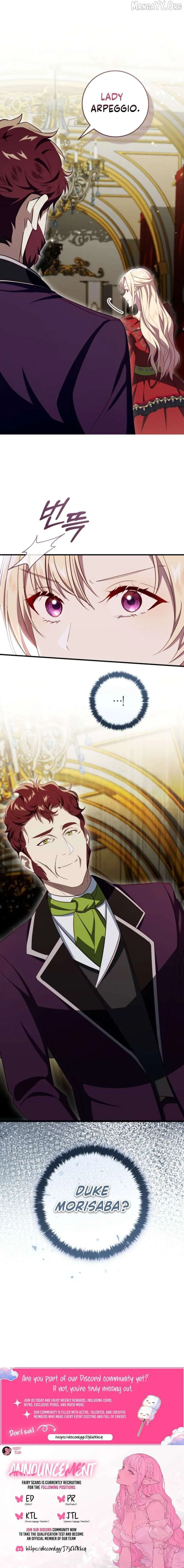 I Will Take The Duchy From Today Chapter 97 page 12