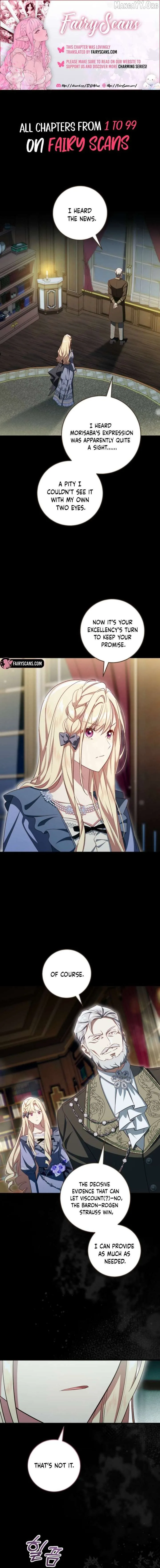 I Will Take The Duchy From Today Chapter 99 page 2