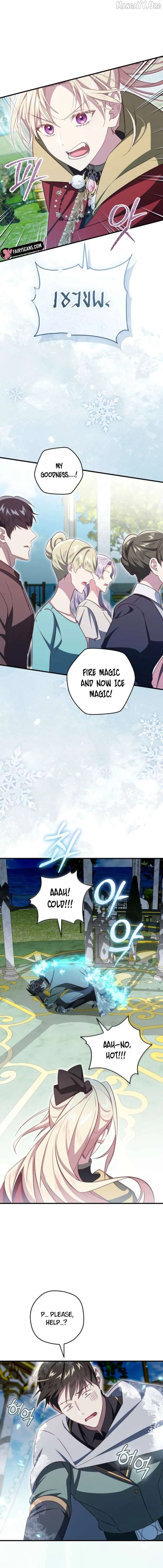 I Will Take The Duchy From Today Chapter 98 page 18