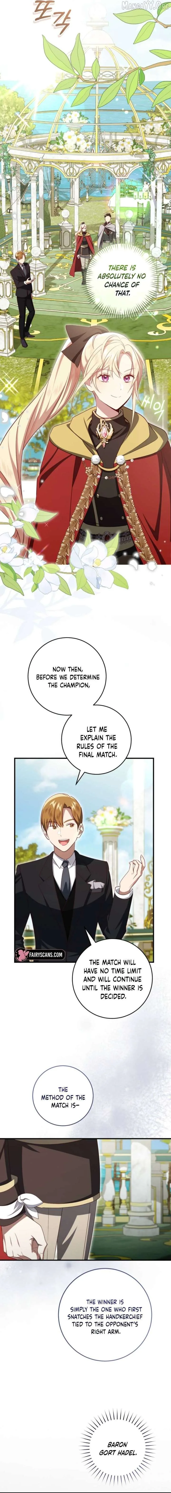 I Will Take The Duchy From Today Chapter 98 page 13