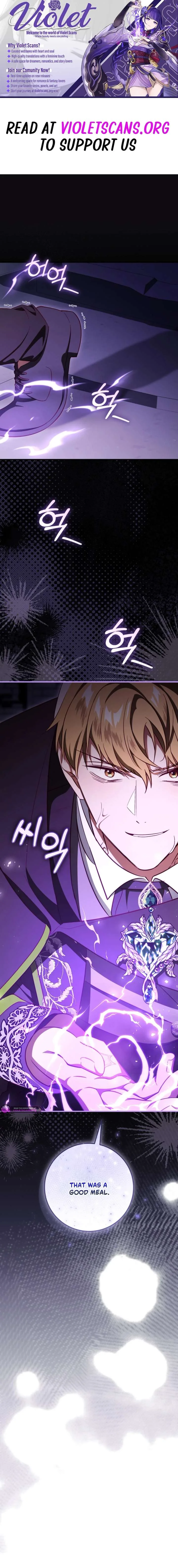 I Will Take The Duchy From Today Chapter 104 page 1