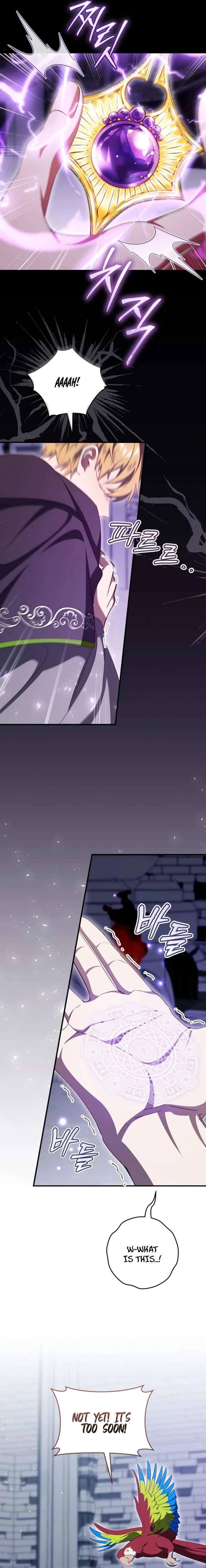I Will Take The Duchy From Today Chapter 103 page 6