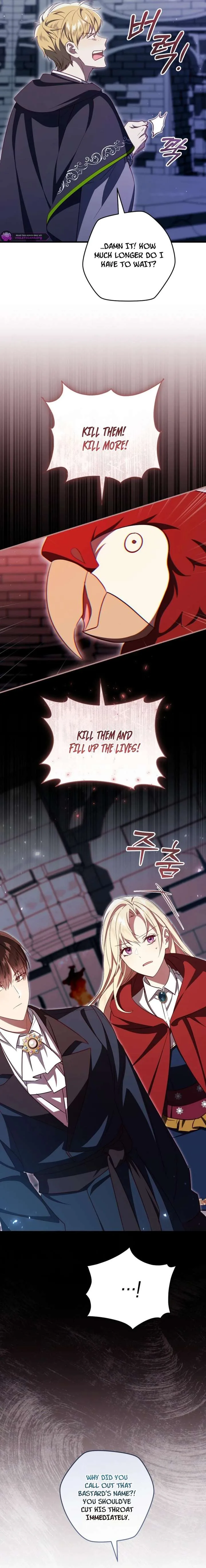 I Will Take The Duchy From Today Chapter 103 page 7