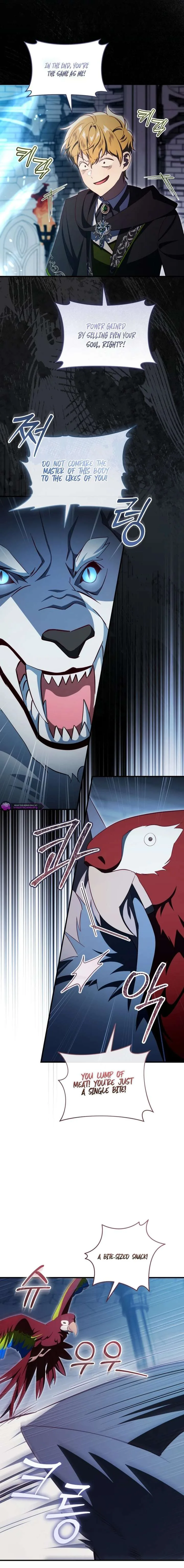 I Will Take The Duchy From Today Chapter 103 page 10