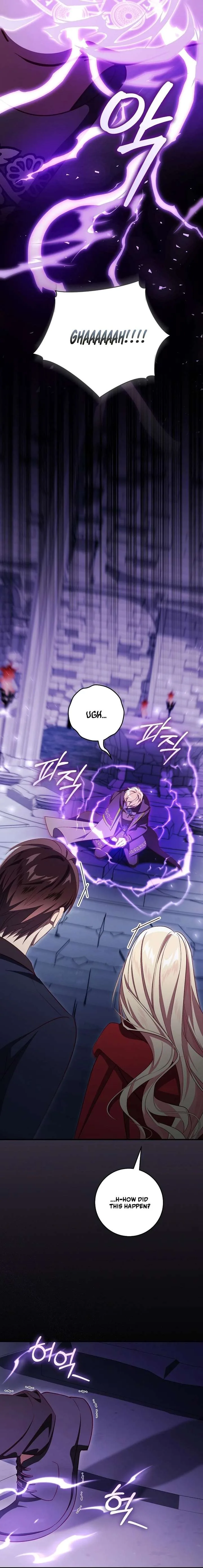 I Will Take The Duchy From Today Chapter 103 page 22