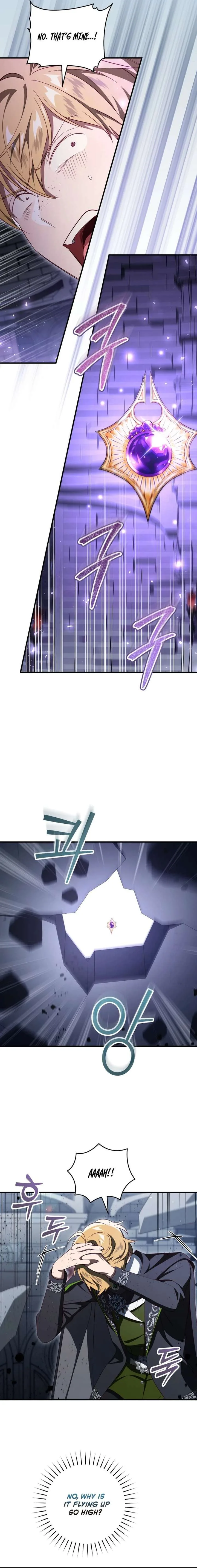 I Will Take The Duchy From Today Chapter 103 page 19