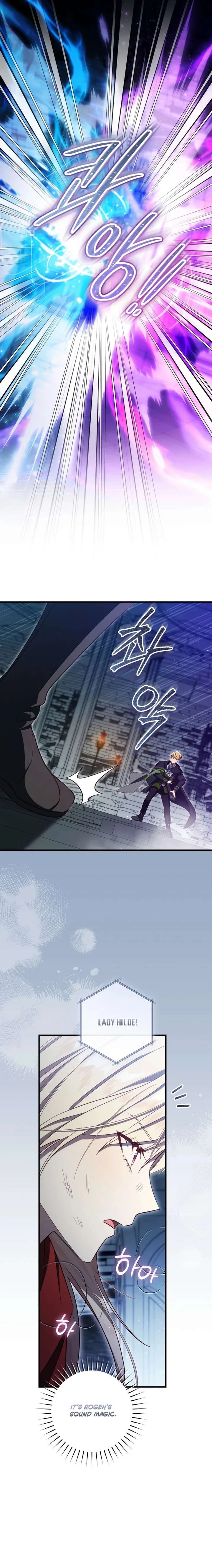I Will Take The Duchy From Today Chapter 103 page 16