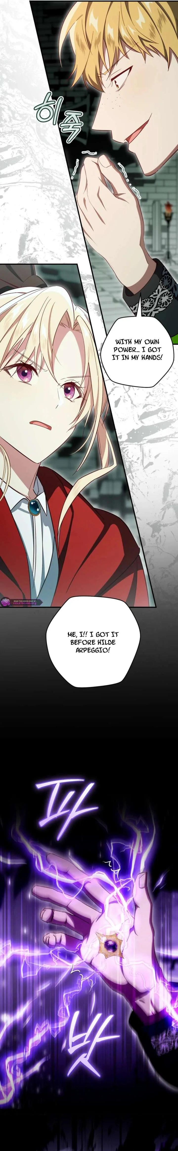 I Will Take The Duchy From Today Chapter 104 page 3