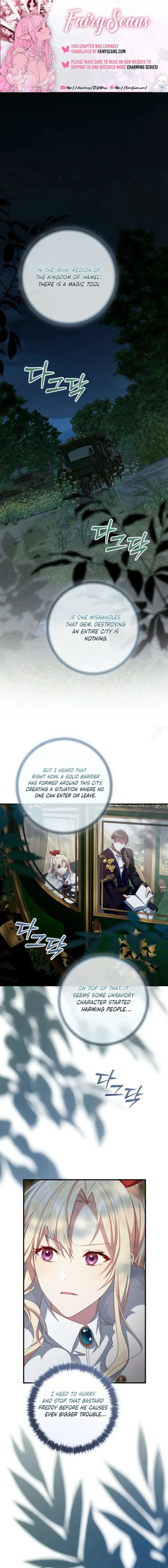 I Will Take The Duchy From Today Chapter 102 page 1