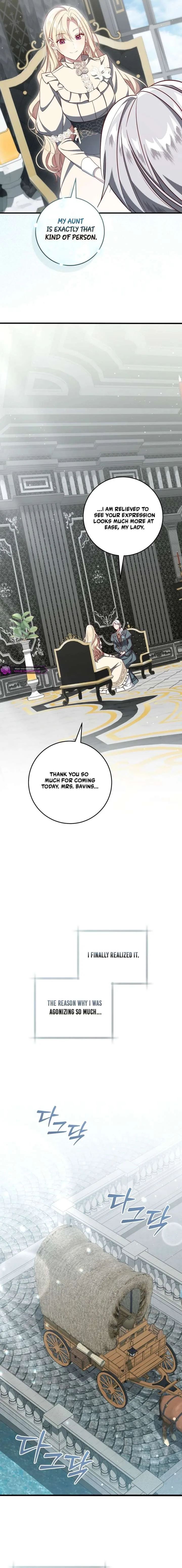 I Will Take The Duchy From Today Chapter 106 page 14