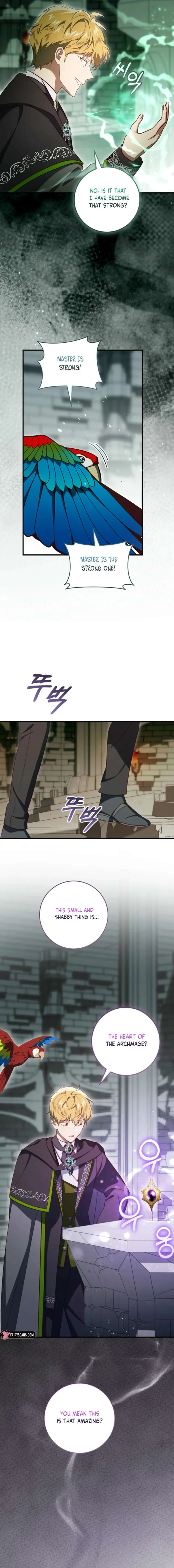 I Will Take The Duchy From Today Chapter 102 page 16