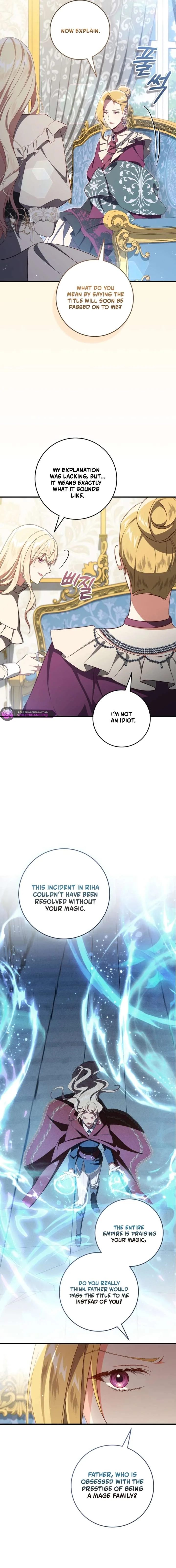 I Will Take The Duchy From Today Chapter 107 page 5