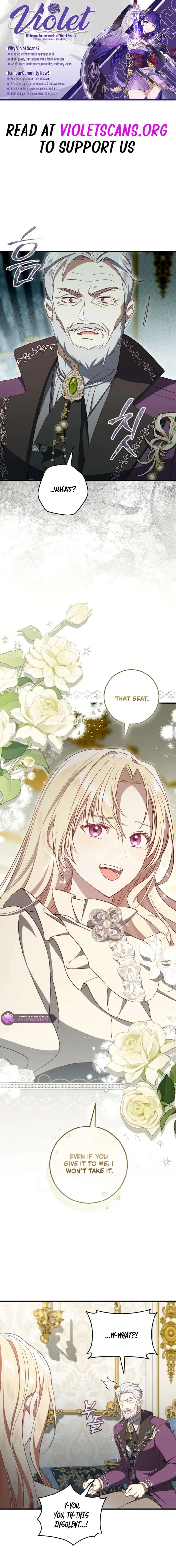 I Will Take The Duchy From Today Chapter 107 page 1