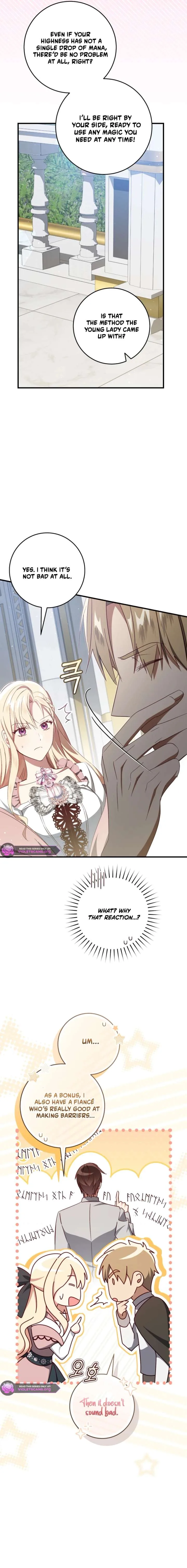 I Will Take The Duchy From Today Chapter 107 page 16