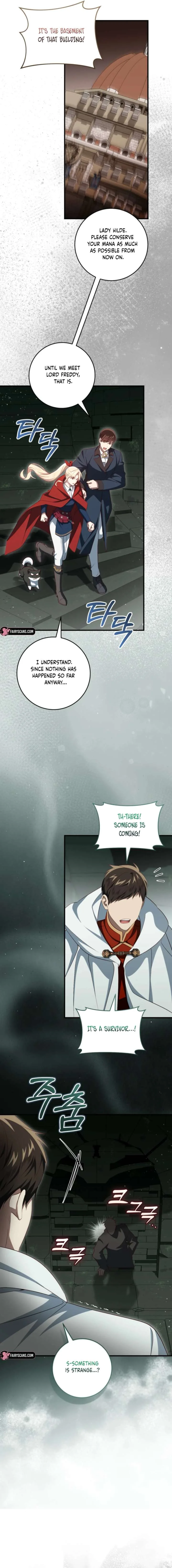 I Will Take The Duchy From Today Chapter 102 page 11