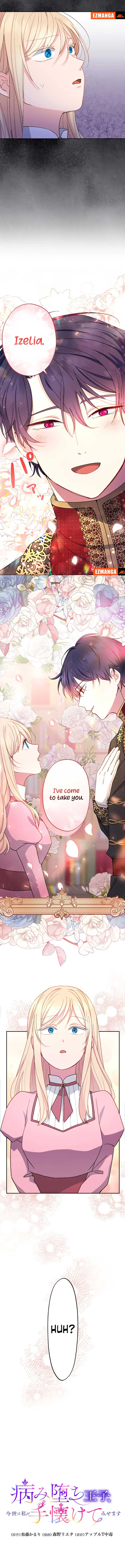 I Will Tame the Tormented Prince in this Life Chapter 8 page 5