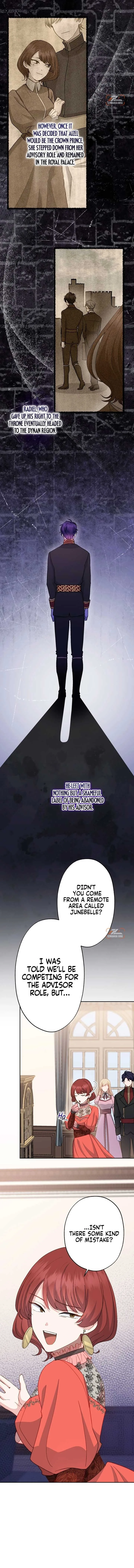 I Will Tame the Tormented Prince in this Life Chapter 12 page 3