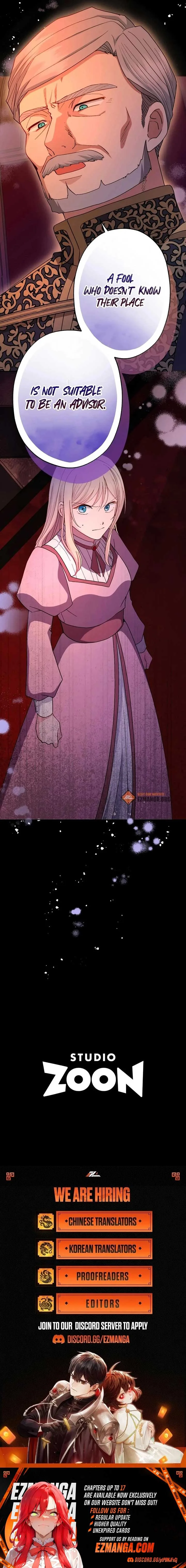 I Will Tame the Tormented Prince in this Life Chapter 10 page 14