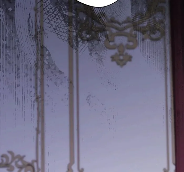 I Will Tame the Tormented Prince in this Life Chapter 20 page 83