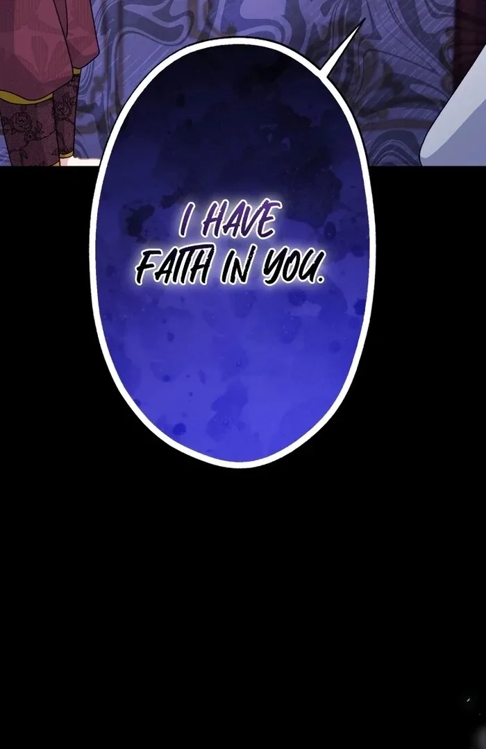 I Will Tame the Tormented Prince in this Life Chapter 20 page 85