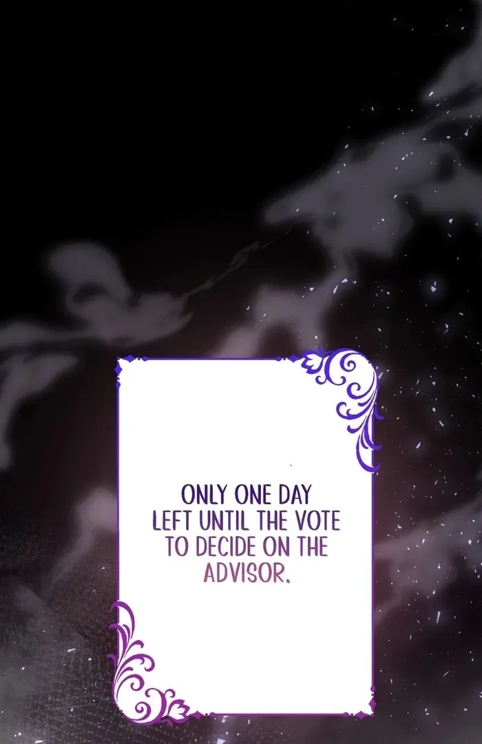 I Will Tame the Tormented Prince in this Life Chapter 20 page 86