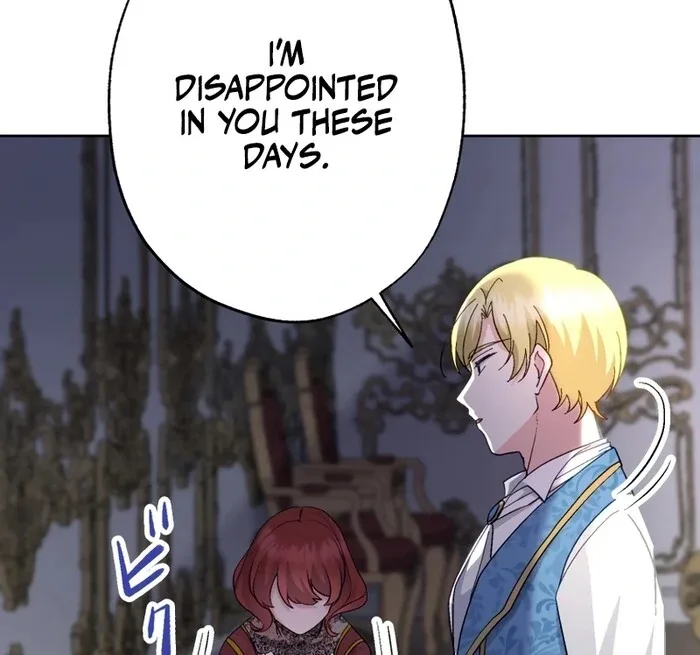 I Will Tame the Tormented Prince in this Life Chapter 20 page 72