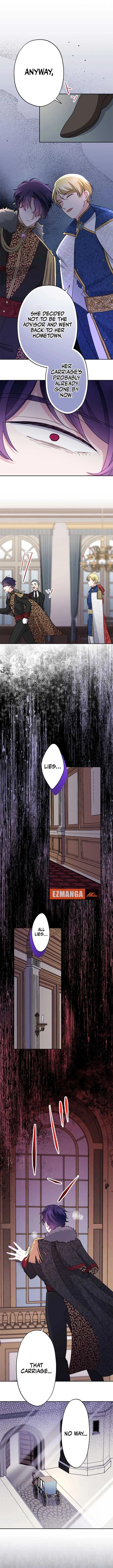 I Will Tame the Tormented Prince in this Life Chapter 21 page 13