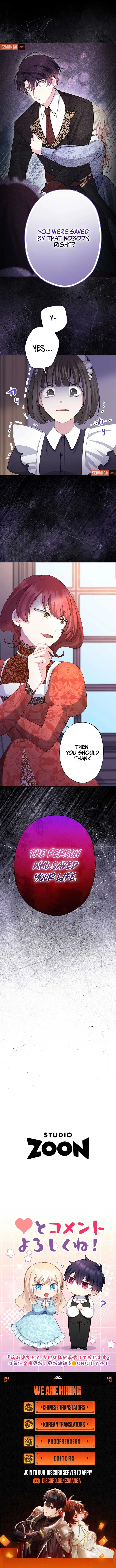 I Will Tame the Tormented Prince in this Life Chapter 19 page 14
