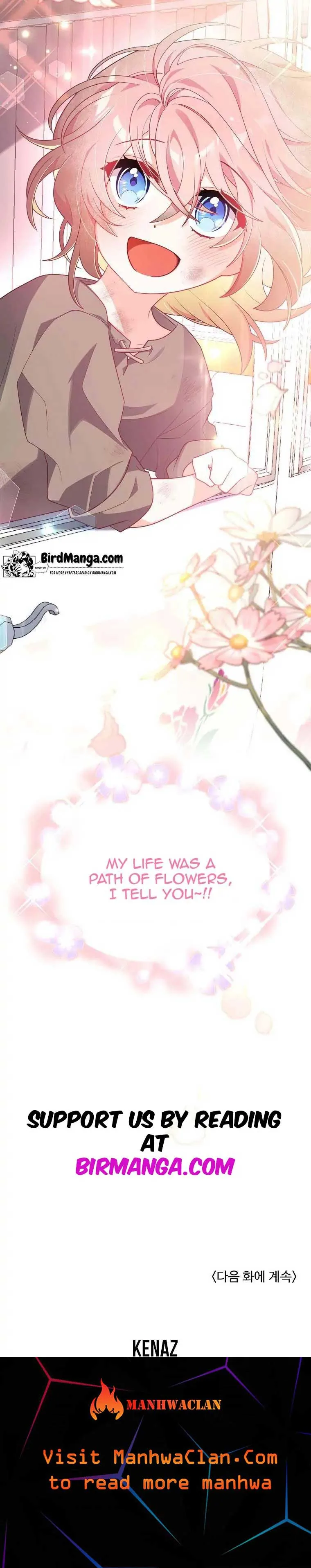 I will try to seduce the male lead for my brother Chapter 1 page 17