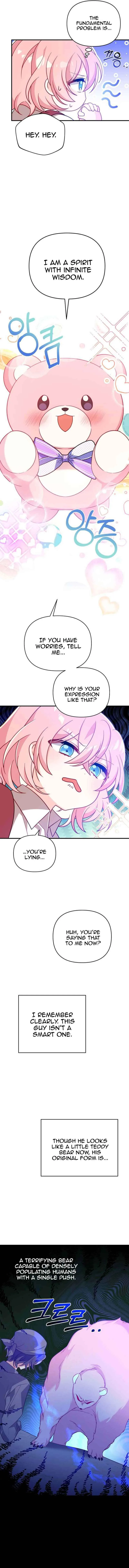 I will try to seduce the male lead for my brother Chapter 5 page 5