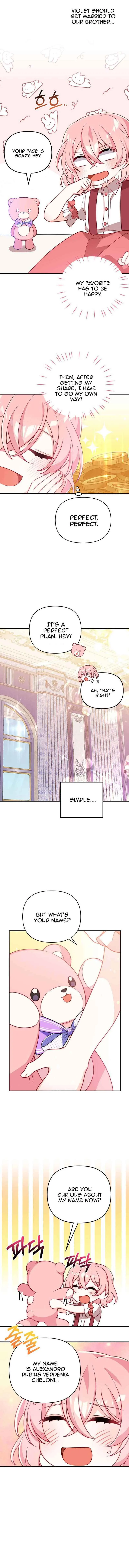 I will try to seduce the male lead for my brother Chapter 5 page 12
