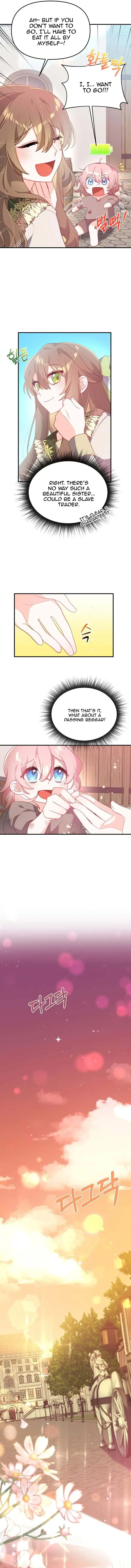 I will try to seduce the male lead for my brother Chapter 1 page 16
