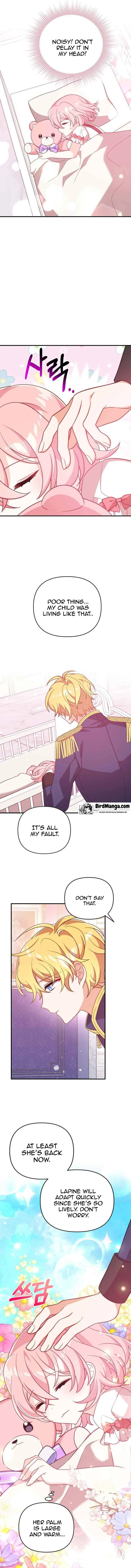 I will try to seduce the male lead for my brother Chapter 5 page 14