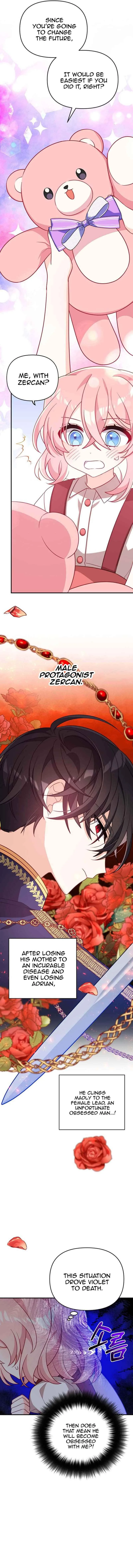 I will try to seduce the male lead for my brother Chapter 5 page 9