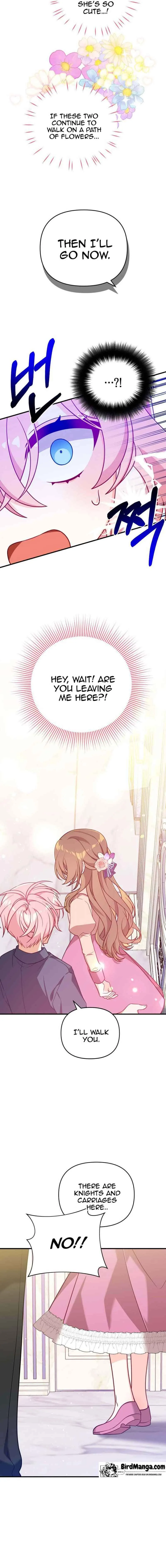I will try to seduce the male lead for my brother Chapter 5 page 16