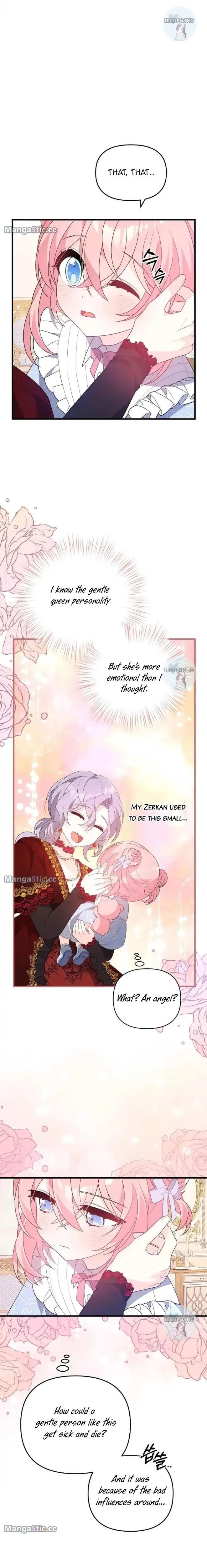 I will try to seduce the male lead for my brother Chapter 21 page 13