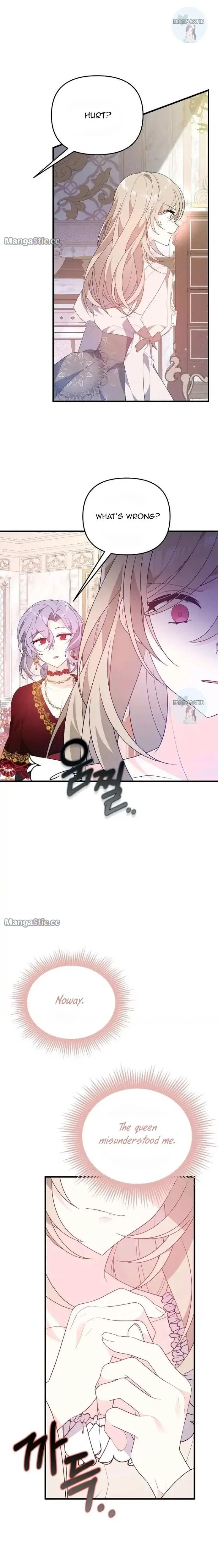 I will try to seduce the male lead for my brother Chapter 21 page 6