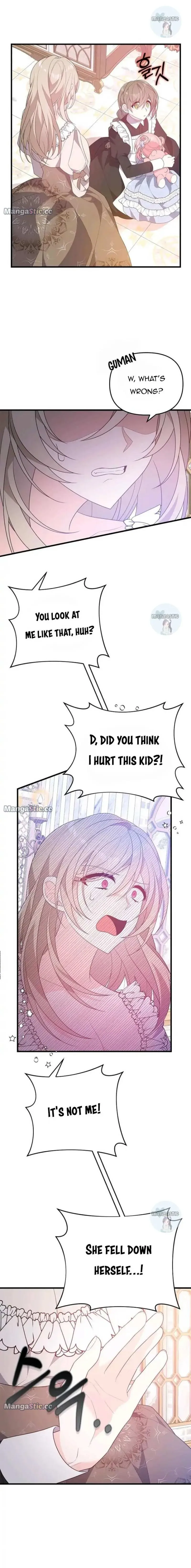 I will try to seduce the male lead for my brother Chapter 21 page 7