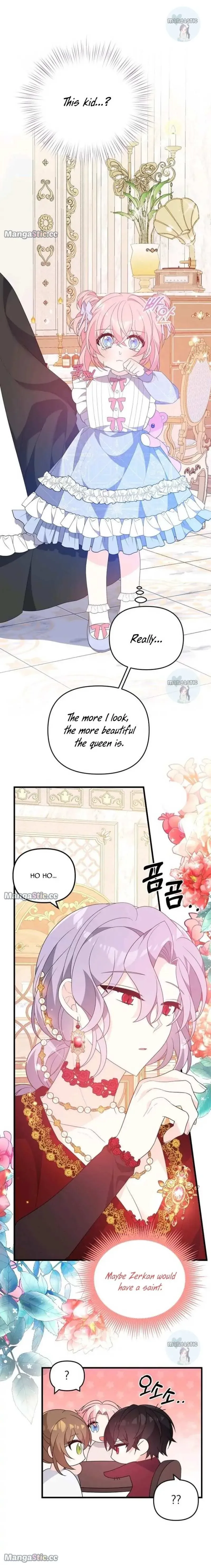 I will try to seduce the male lead for my brother Chapter 21 page 10