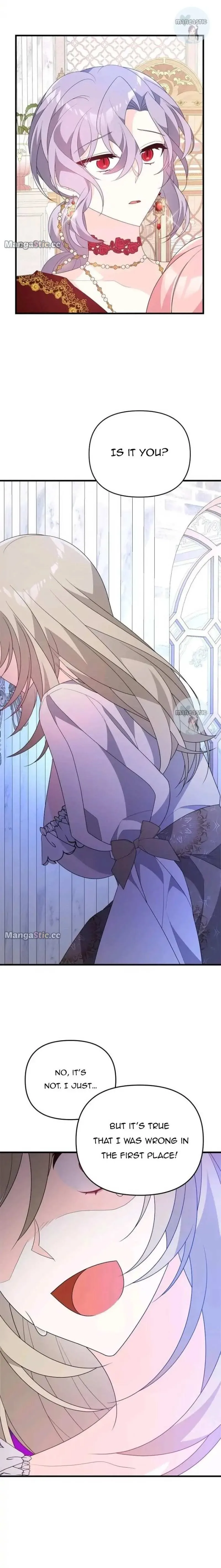 I will try to seduce the male lead for my brother Chapter 21 page 15
