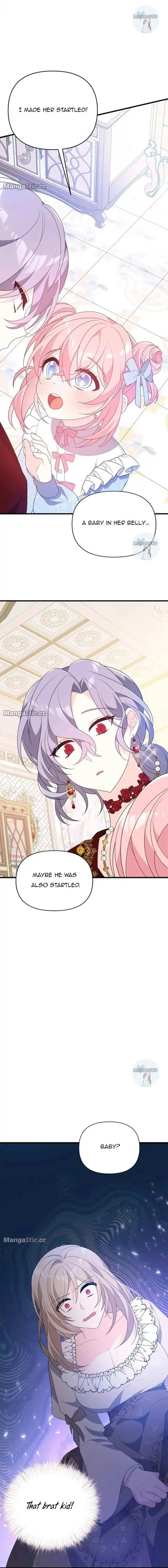 I will try to seduce the male lead for my brother Chapter 21 page 16