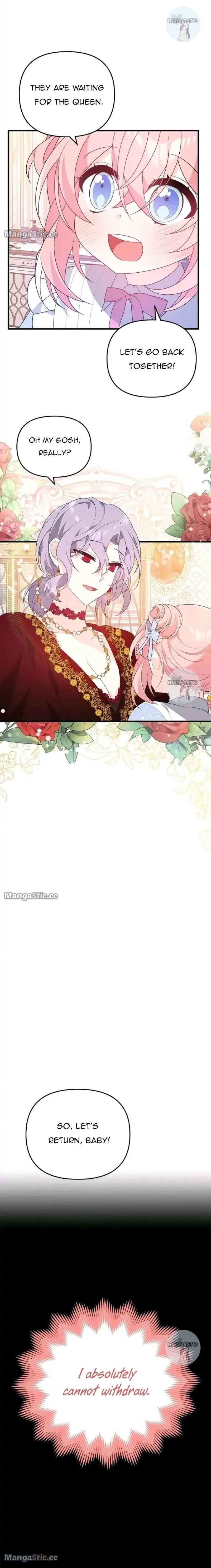 I will try to seduce the male lead for my brother Chapter 21 page 20