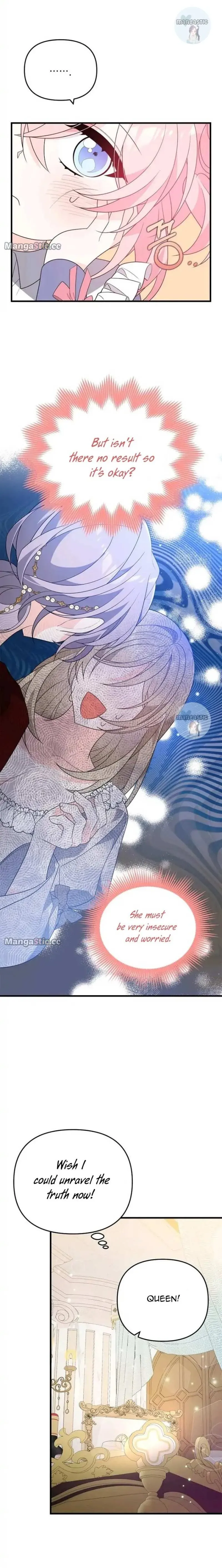I will try to seduce the male lead for my brother Chapter 21 page 19