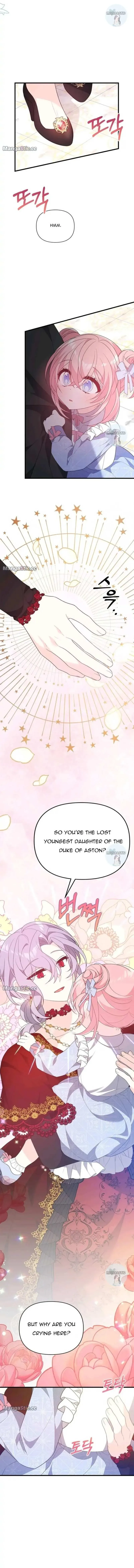 I will try to seduce the male lead for my brother Chapter 21 page 12