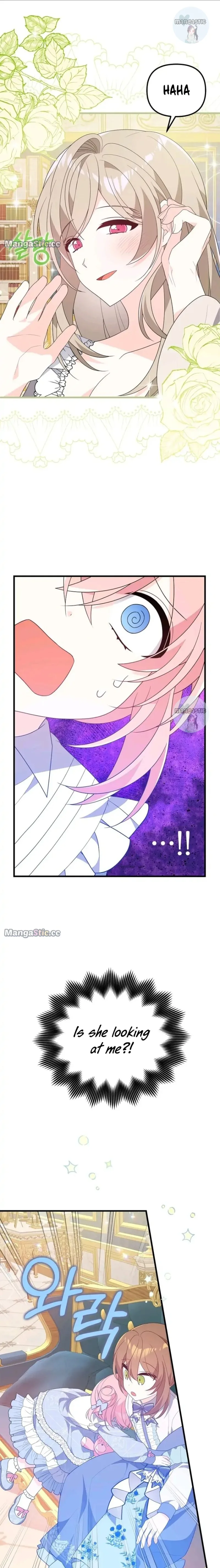 I will try to seduce the male lead for my brother Chapter 19 page 12