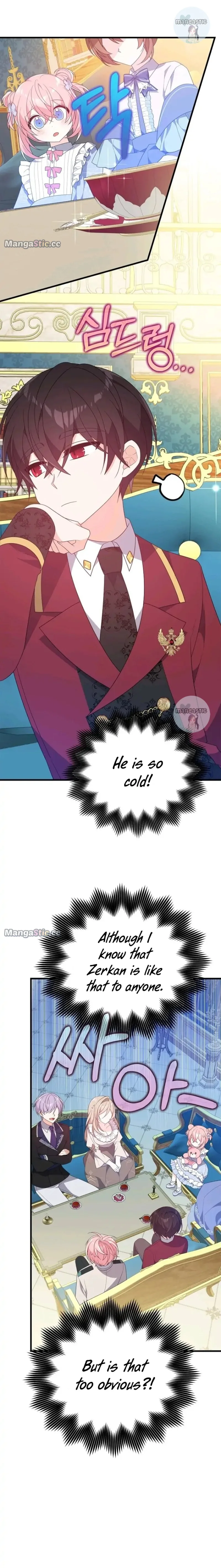 I will try to seduce the male lead for my brother Chapter 19 page 9