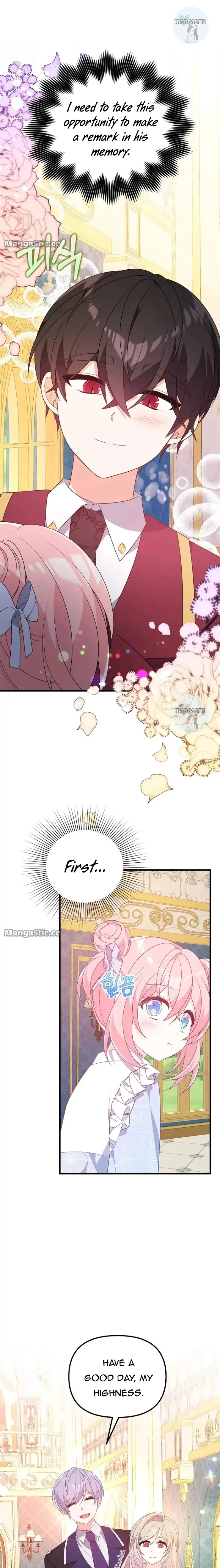 I will try to seduce the male lead for my brother Chapter 19 page 3